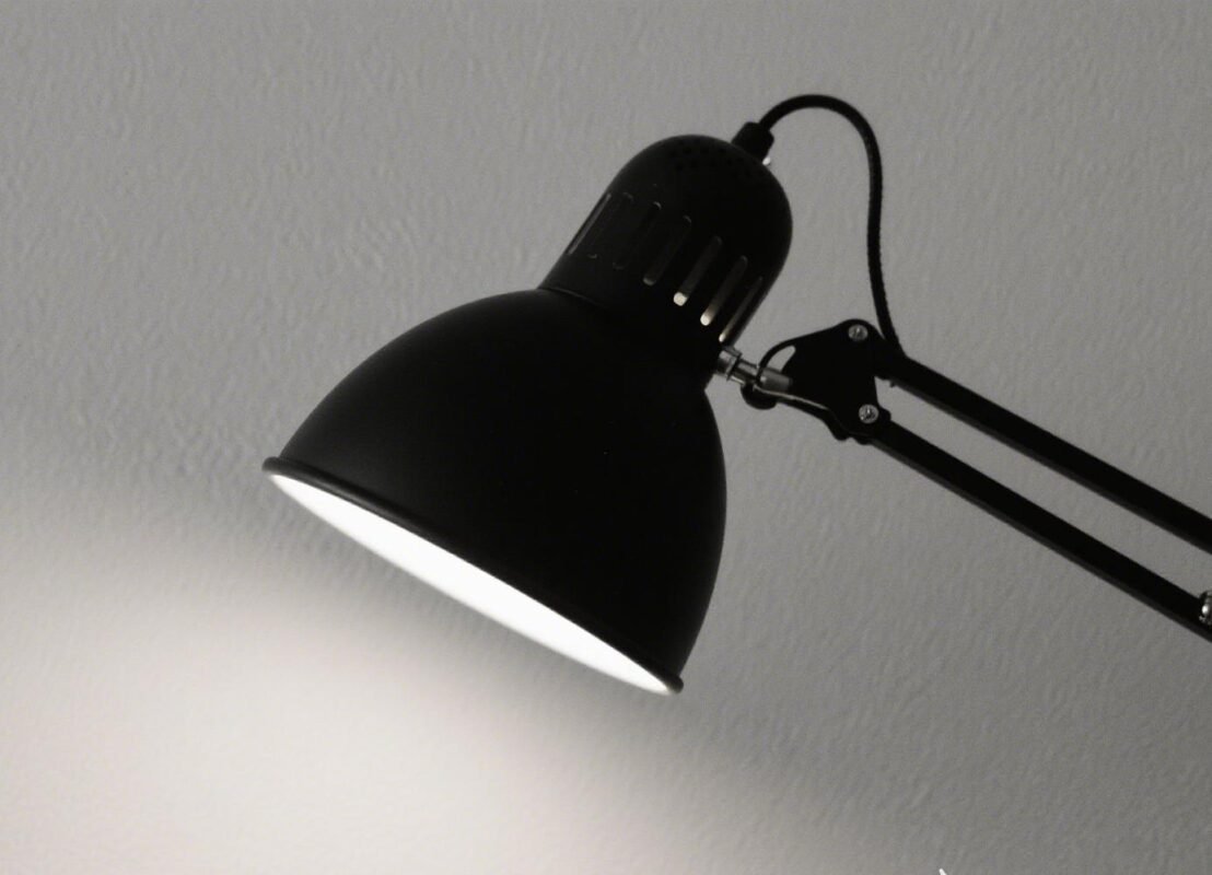 black floor lamp